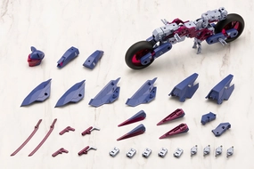 Kotobukiya M.S.G. Modeling Support Goods Gigantic Arms Rapid Raider (Shadow Dancer Ver.) Model Kit GT022 Factory Direct Designer Merchandise