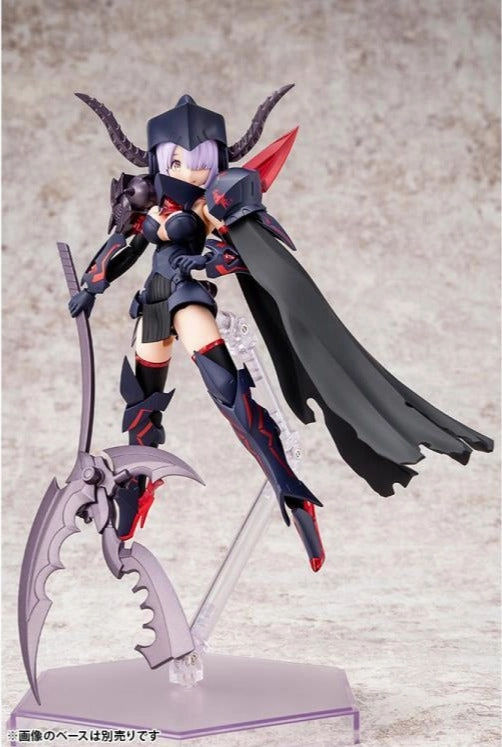 Kotobukiya Megami Device #13 Bullet Knights Executioner Model Kit KP560 Fantasy Showcase