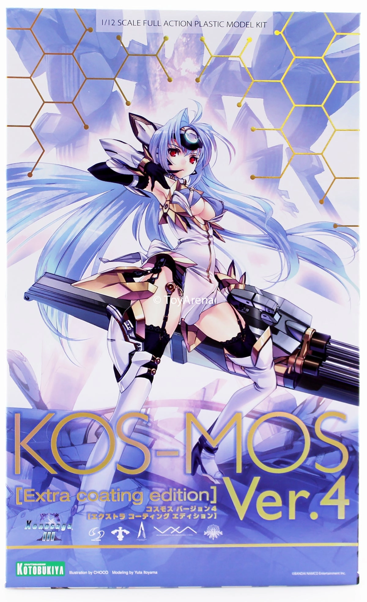 Kotobukiya Xenosaga III Kos-Mos Ver. 4 (Extra Coating Edition) Reissue Model Kit Premium Merchandise Collectible Showcase