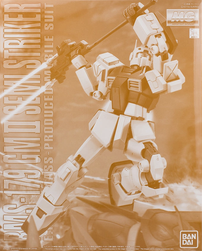 Hero Replica Passionate Pursuit Gundam 1/100 MG Unicorn RMS-179 GM II Semi Striker Model Kit Exclusive