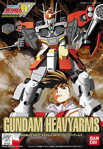 Gundam 1/144 NG Wing WF-04 Heavyarms Gundam XXXG-01H Model Kit Valuable Collectible Modular Design