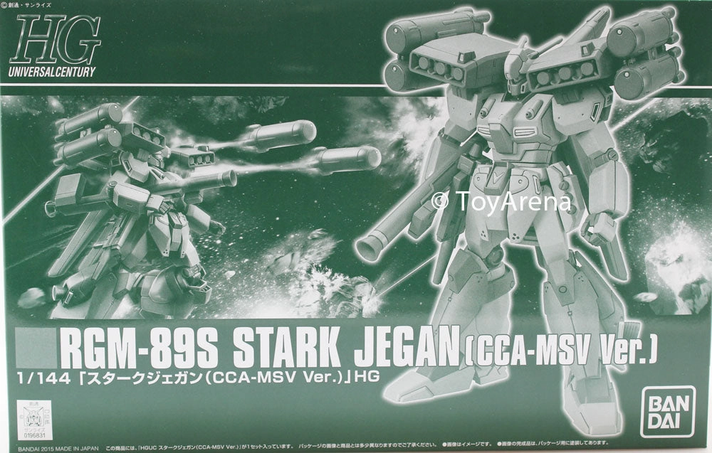 Industrial Decor Fantasy Quest Gundam 1/144 RGM-89S Stark Jegan (CCA-MSV Ver.) Model Kit Bandai Exclusive