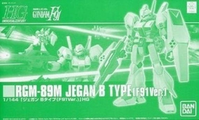 Gundam 1/144 HGUC Gundam F91 RGM-89M Jegan B Type (F91Ver.) Model Kit Exclusive Collector's Album