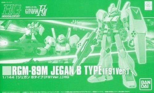 Gundam 1/144 HGUC Gundam F91 RGM-89M Jegan B Type (F91Ver.) Model Kit Exclusive Collector's Album