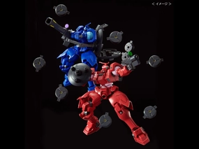 Character Hero Fast shipping Gundam 1/144 HGUC Gundam Wing OZ-13MSX1 Vayeate and OZ-13MSX2 Mercurius HGAC Model Kit Exclusive