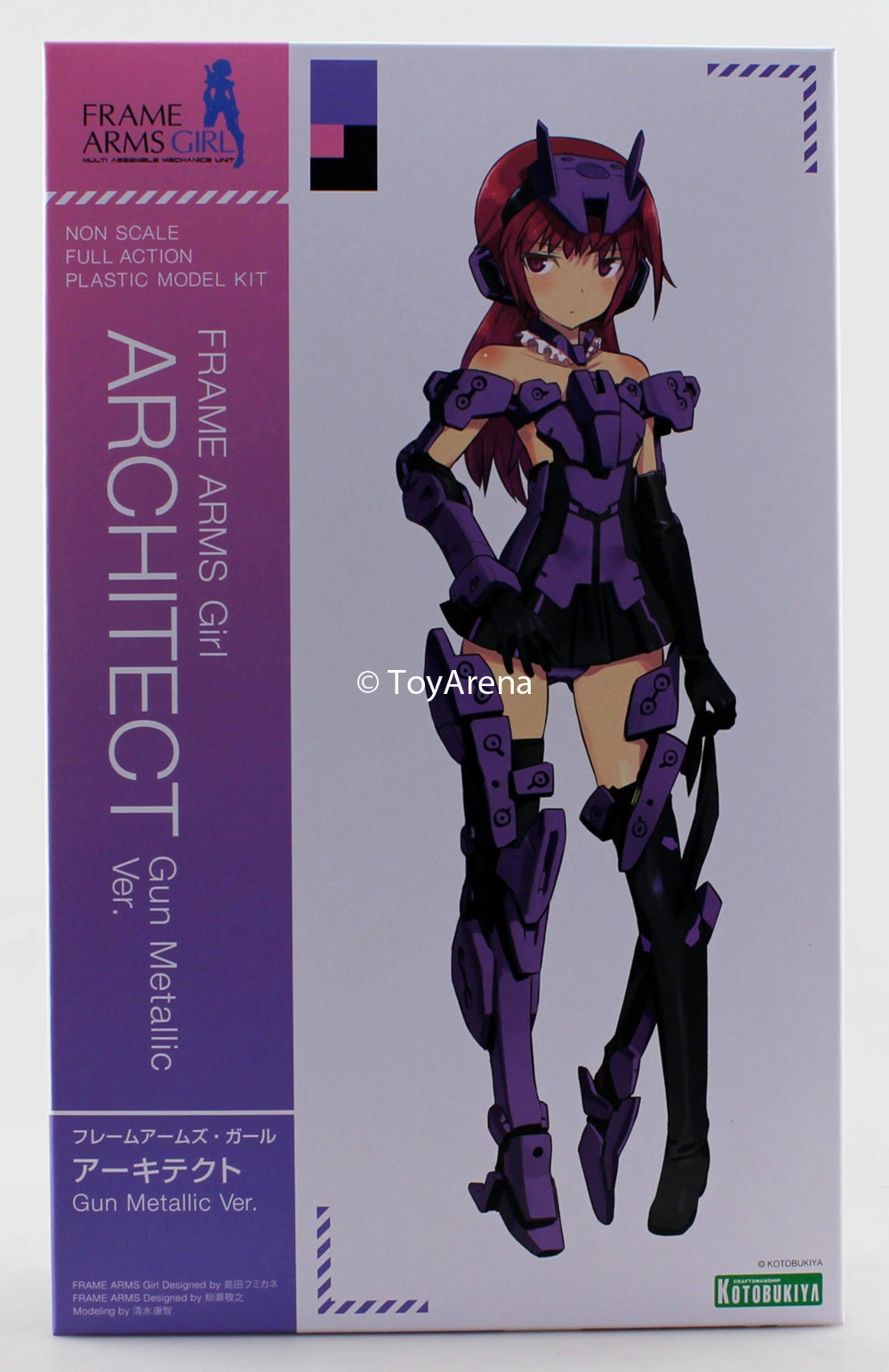 Character Creation Kotobukiya Frame Arms Girl Architect (Gun Metallic Ver.) Model Kit FG028