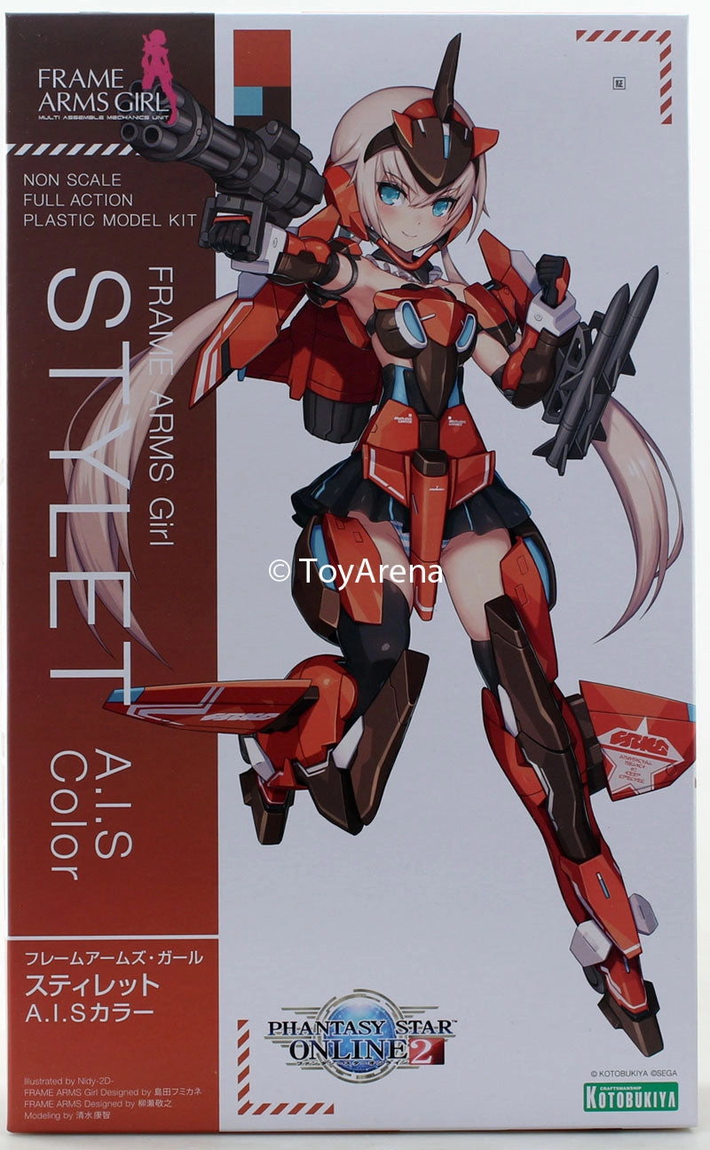 Kotobukiya Frame Arms Girl Stylet A.I.S. Color Model Kit KP451 Resale Value Specialist Shop