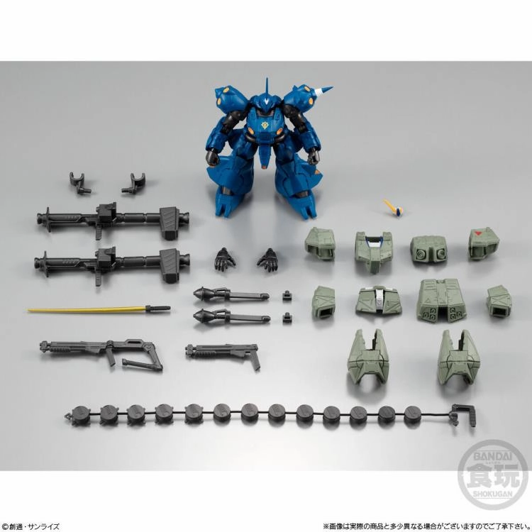 Mobile Suit Gundam G Frame FA EX01 Kampfer and Gundam NT-1 Alex Full Amor Equipment Trading Figure Painting Kit