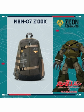 FX Creations Gundam MSM-07 Z'Gok Single Strap Backpack GUC76291-06 for all ages Metaverse Asset