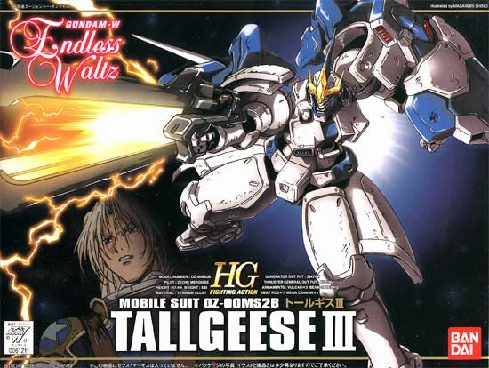 Wood Carving Fabric Figure Gundam 1/144 HG EW-02 0Z-00MS2B Tallgeese III Wing Endless Waltz Model Kit
