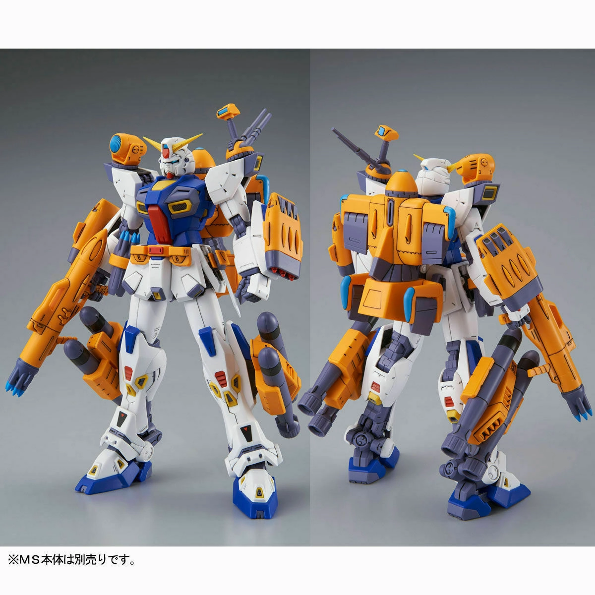 NFC Feature Gundam 1/100 MG F90 Mission Pack F & M Type for F90 Gundam Model Kit Exclusive