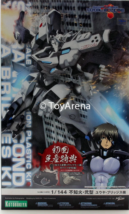 Vinyl Decor Movie Character Muv Luv Alternative Total Eclipse Shiranui Second Yuya Bridges Ki Plastic Model Kit