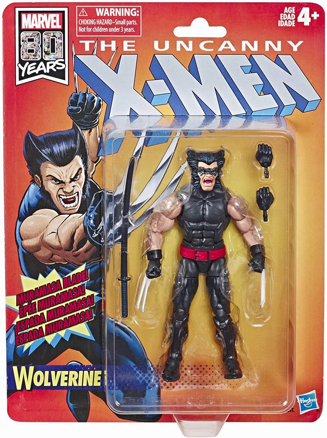 Marvel Legends Retro Series Wolverine Wave 1 Action Figure Small Sculpture