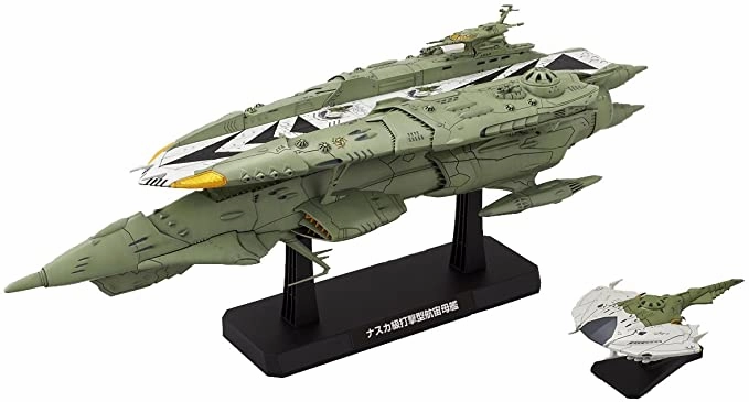 Craft Project Photo Opportunity Star Blazers 2199 1/1000 Nazca Class Astro Strike Carrier Kiska Space Battleship Yamato Model Kit