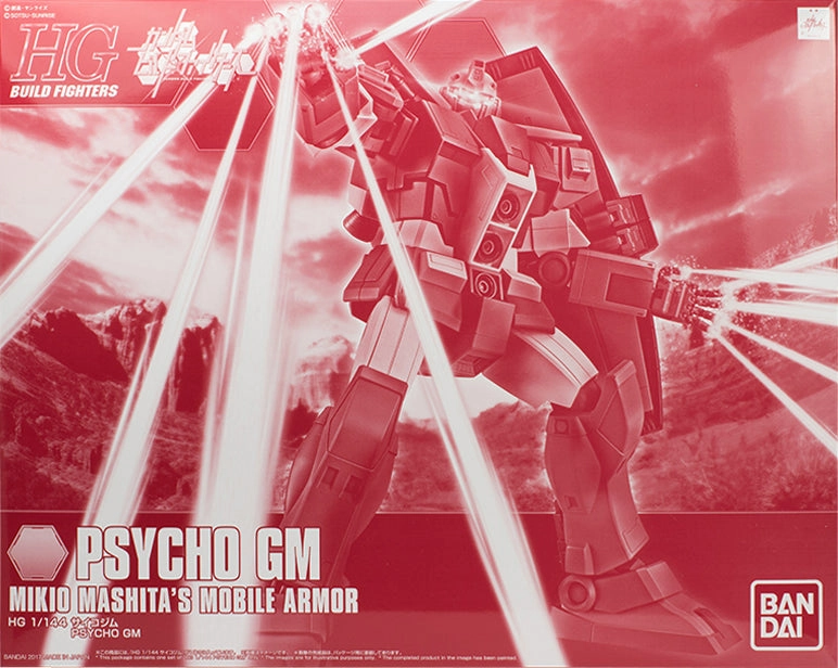 Photo Opportunity Gundam 1/144 HGBF Psycho GM Build Fighters Model Kit Exclusive