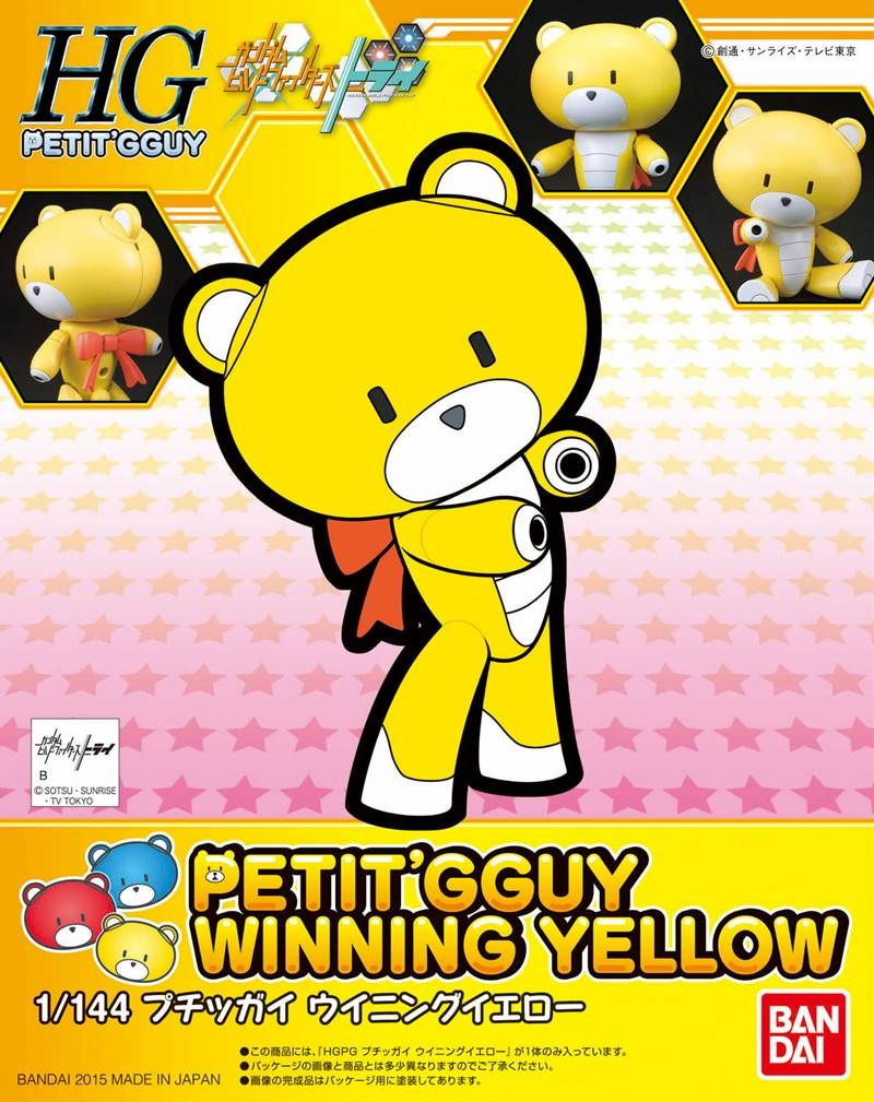 Silicone Model Gundam HGPG Petit'Gguy #03 Petit'Gguy Winning Yellow Build Fighters Bear Guy Model Kit