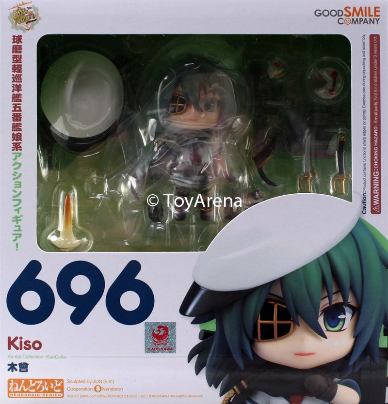 Limited Toy Nendoroid #696 Kiso Kantai Collection -KanColle-