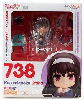 Nendoroid #738 Utaha Kasumigaoka How to Raise a Boring Girlfriend Action Character Music Icon