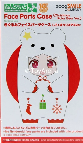 Nendoroid More Face Parts Case Christmas Polar Bear Ver. Loyal Friend Reptile Figure