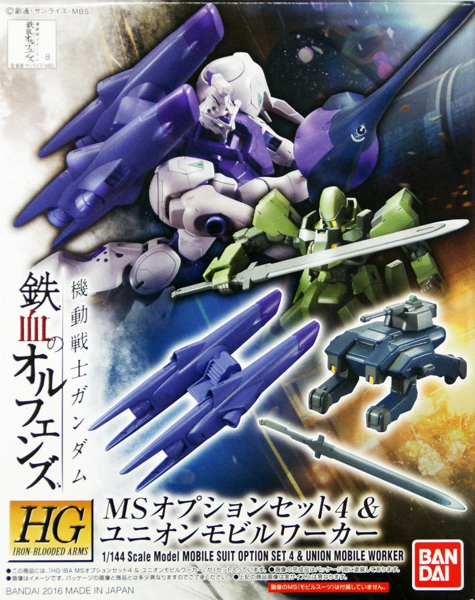Gundam 1/144 HG IBA Customize Parts MS Option Set 4 and Union Mobile Worker Iron-Blooded Orphans Model Kit Viking Statue