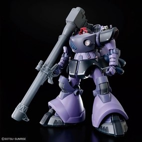 Gundam 1/144 HG GQX #09 MS-09 Gaia's/Ortega's Rick Dom (GQ) Model Kit Gamer Setup Ancient God