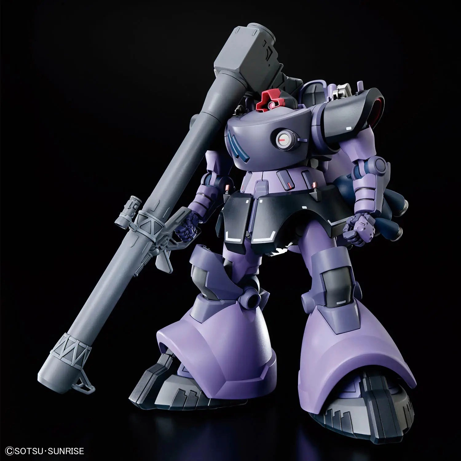 Gundam 1/144 HG GQX #09 MS-09 Gaia's/Ortega's Rick Dom (GQ) Model Kit Gamer Setup Ancient God