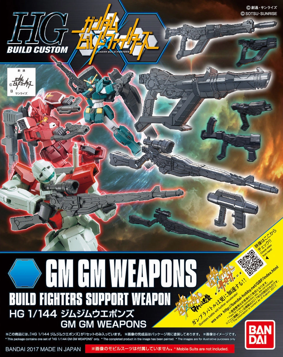 Gundam 1/144 HGBC #030 GM GM Weapons Build Custom Model Kit Digital Art Music Icon