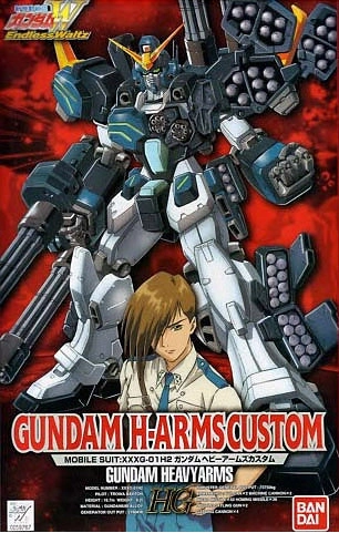 Gundam 1/100 HG EW-4 XXXG-01H2 Gundam Heavyarms Custom Wing Endless Waltz Model Kit Nursery Decor