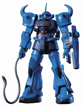 Gundam 1/144 HGUC #009 Gundam 0079 MS-07B Gouf Model Kit Designer Item Gaming Replica