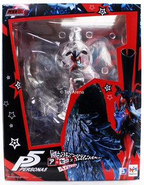 DIY Model Posable Figure Megahouse Arsene Game Characters Collection DX: Persona 5 PVC Statue