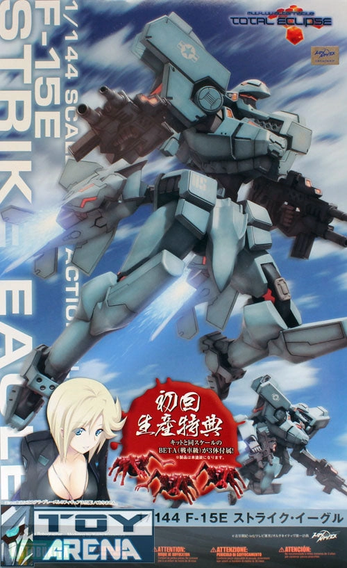 Small Statue Premium Display Muv-Luv Alternative Total Eclipse: F-15E Strike Eagle Kotobukiya Plastic Model Kit