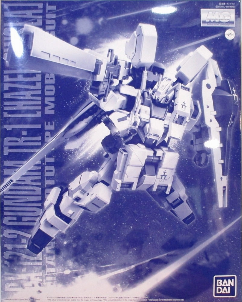 Gundam 1/100 MG Advance Of Zeta RX-121-2 Gundam Tr-1 [Hazel OWSLA] Model Kt Exclusive Independent Artist Price Guide