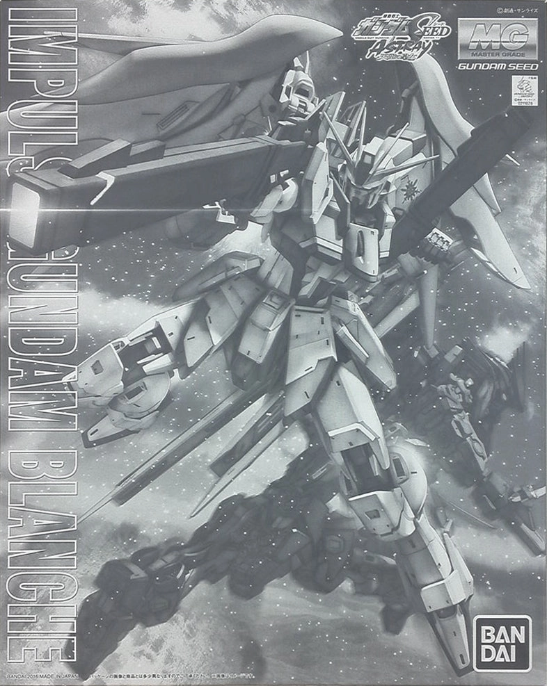 Gundam 1/100 MG Destiny Impulse Gundam Blanche Seed Astray Model Kit Exclusive People Sculpture