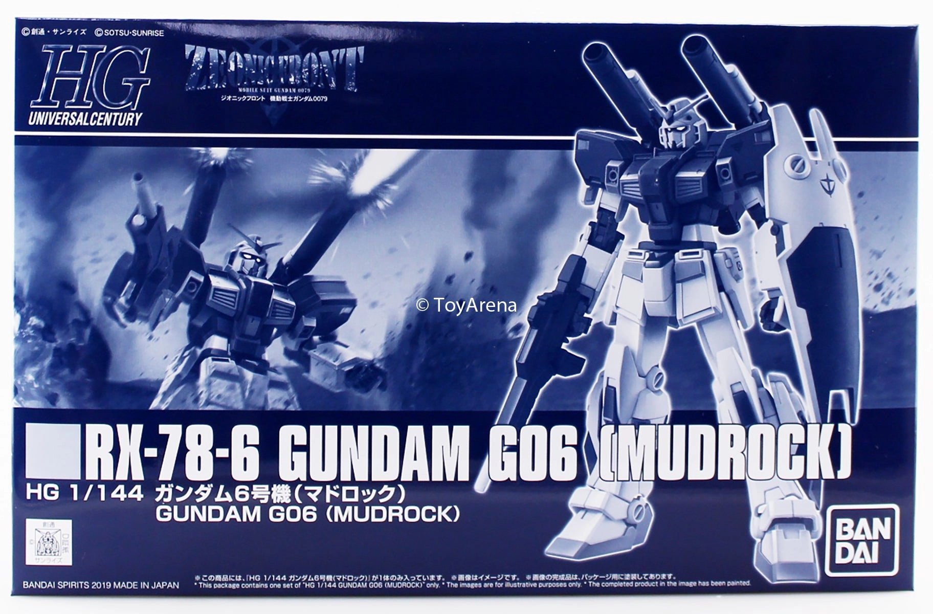 Gundam 1/144 HGUC RX-78-6 G06 Gundam Mudrock  Model Kit Exclusive Vinyl Replica Handicraft Item