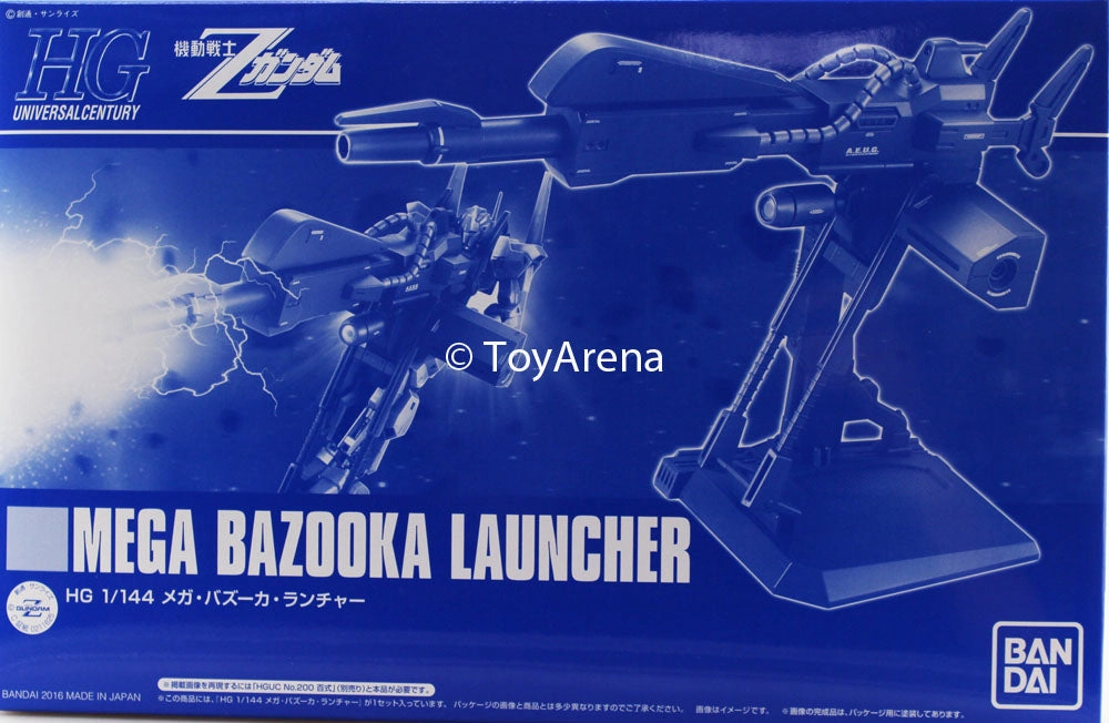 Gundam 1/144 HGUC Zeta Gundam Mega Bazooka Launcher Model Kit Exclusive Anime Replica Character Hero