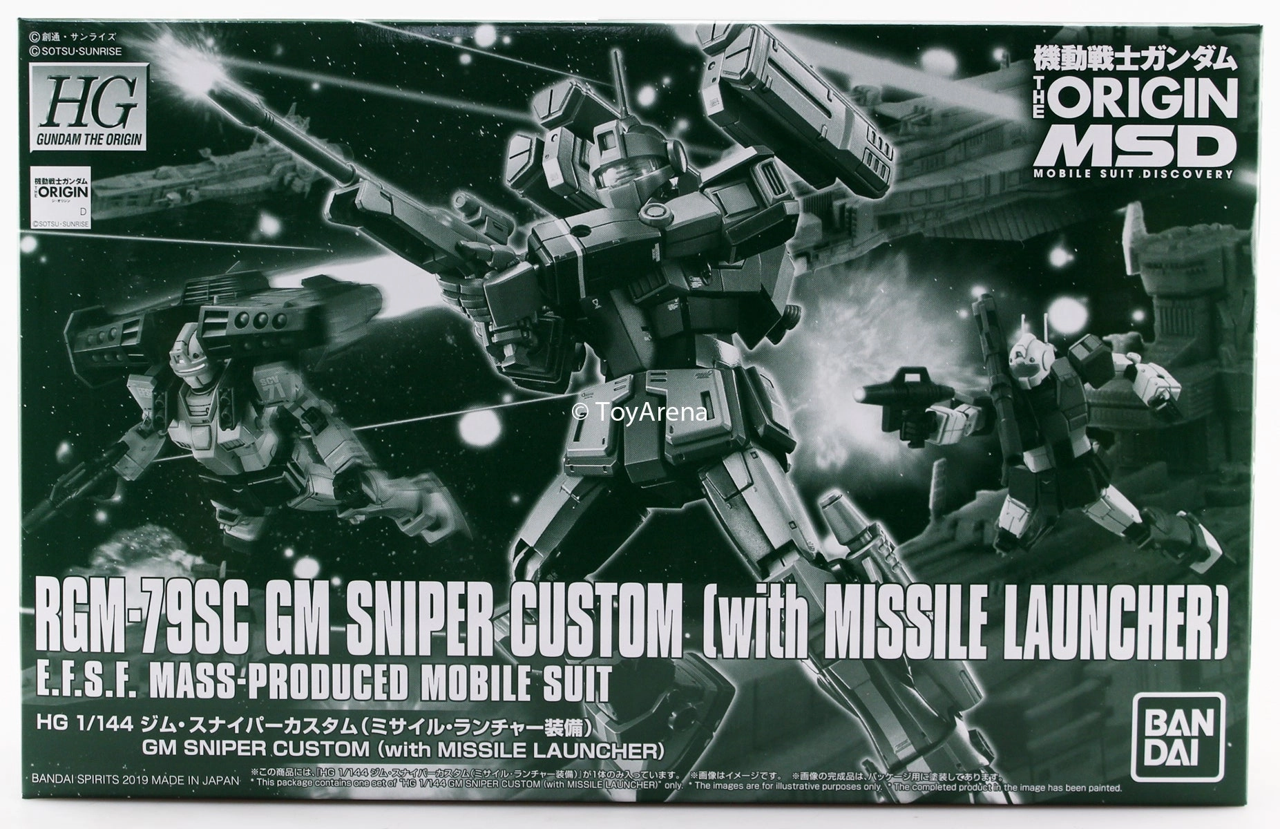 Gundam 1/144 HG The Origins MSD RGM-79SC GM Sniper Custom With Missile Launcher Model Kit Exclusive Maximalist Art Collectible Hero