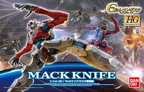 World Heritage Gundam 1/144 HG Reconguista G #10 Mack Knife Mask Use Model Kit