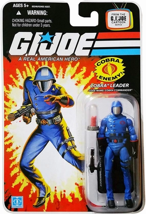 Premium Statue Kids Room G.I. Joe 25th Anniversary Cobra Leader Cobra Commander Action Figure