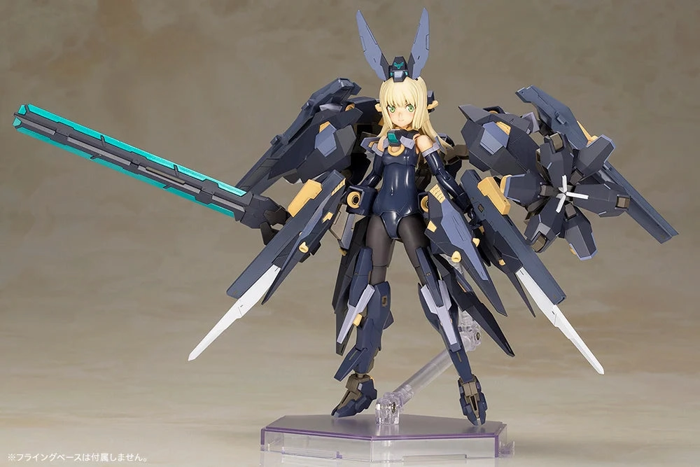 Kotobukiya Frame Arms Girl Zelfikar (Reissue) Model Kit FG014X Battle Stance Mythological God