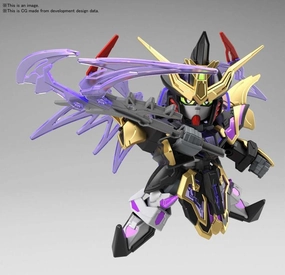 Designer Art Engineering Toy Gundam SDSS #027 Xu Huang Gundam Deathscythe Model Kit