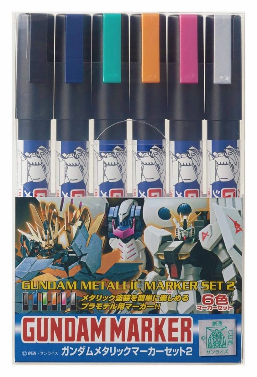 Exclusive Outfit Toy Line Gundam Marker HG MG RG PG GMS125 Metallic Marker Set 2