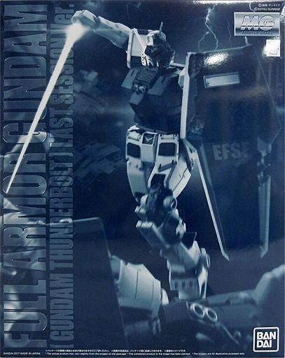 Diorama Accent Gundam 1/100 MG Full Armor Gundam [Gundam Thunderbolt] Last Session Ver. Model Kit Bandai Exclusive