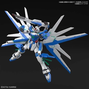 Traditional Craft Gundam 1/144 HGBB #01 Breaker Battlogue MSB-GH03 Gundam Helios Model Kit