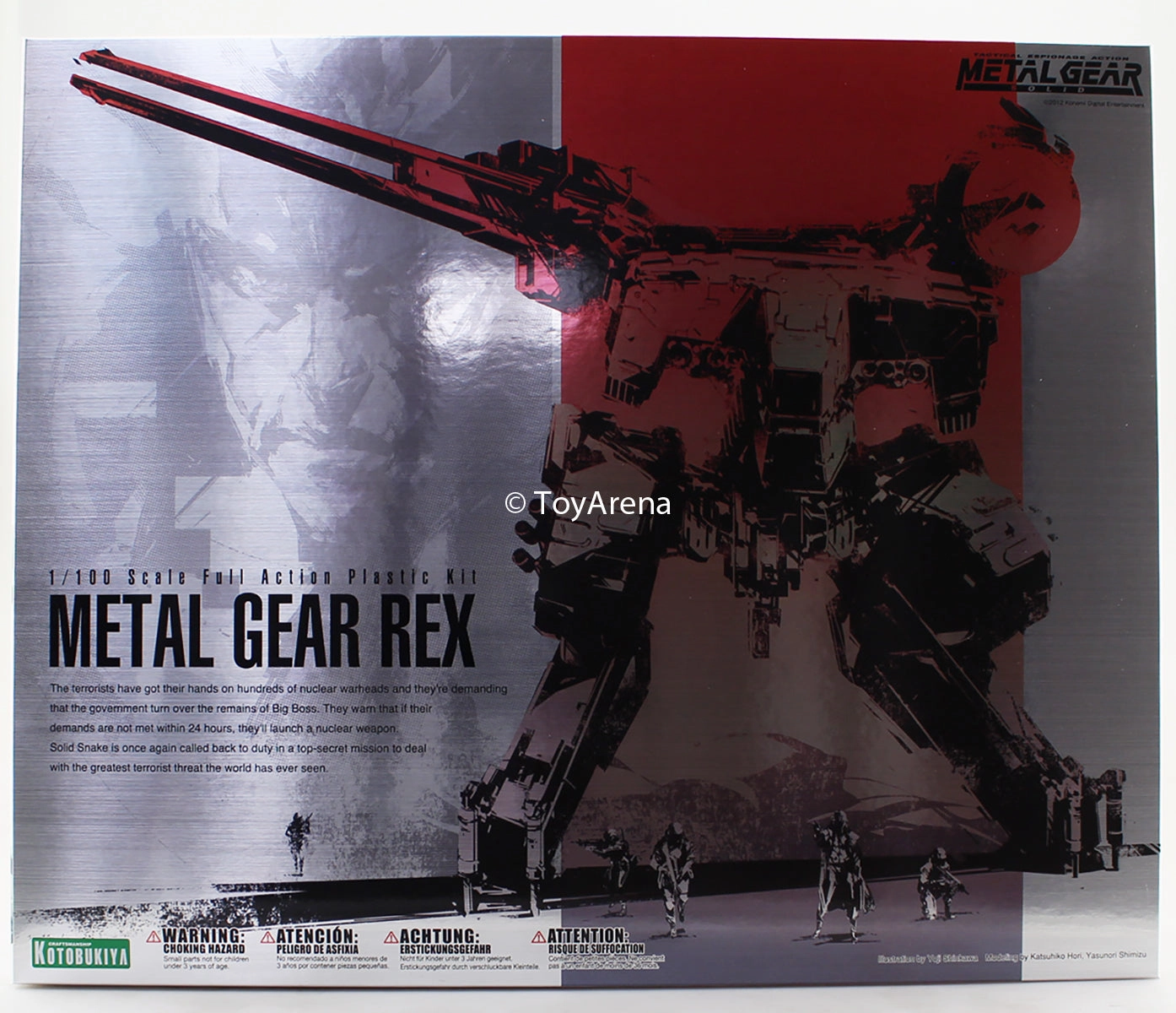 Kotobukiya Metal Gear Rex 1/100 Metal Gear Solid Model Kit KP221R Posable Hero
