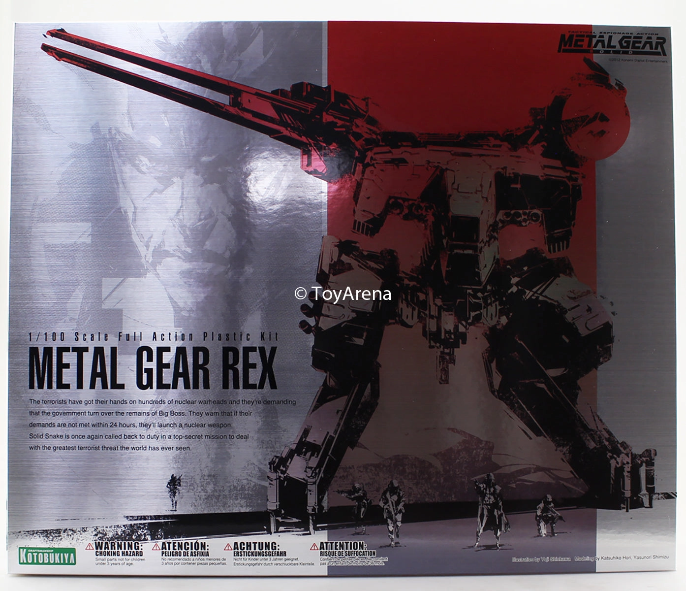 Luxury Decor Kotobukiya Metal Gear Rex 1/100 Metal Gear Solid Model Kit KP221R