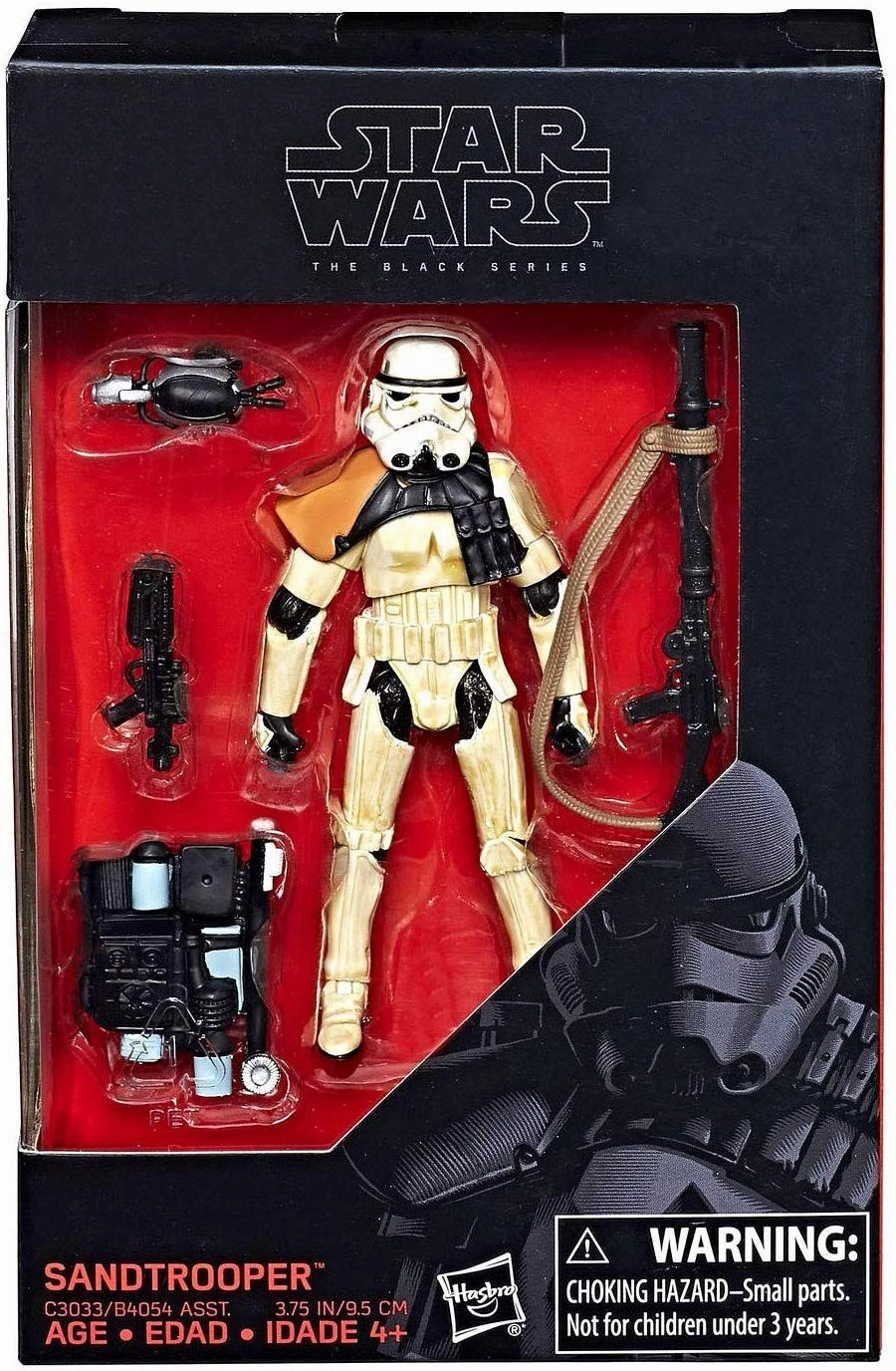 Teaching Aid Hero Model Star Wars The Black Series Sandtrooper Walmart Exclusive 3.75 in Action Figure