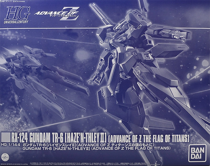 Movie Merch Gundam 1/144 HGUC Advance of Zeta RX-124 Gundam Tr-6 [Haze'n-thley II] (Titans Colors) Exclusive Model Kit