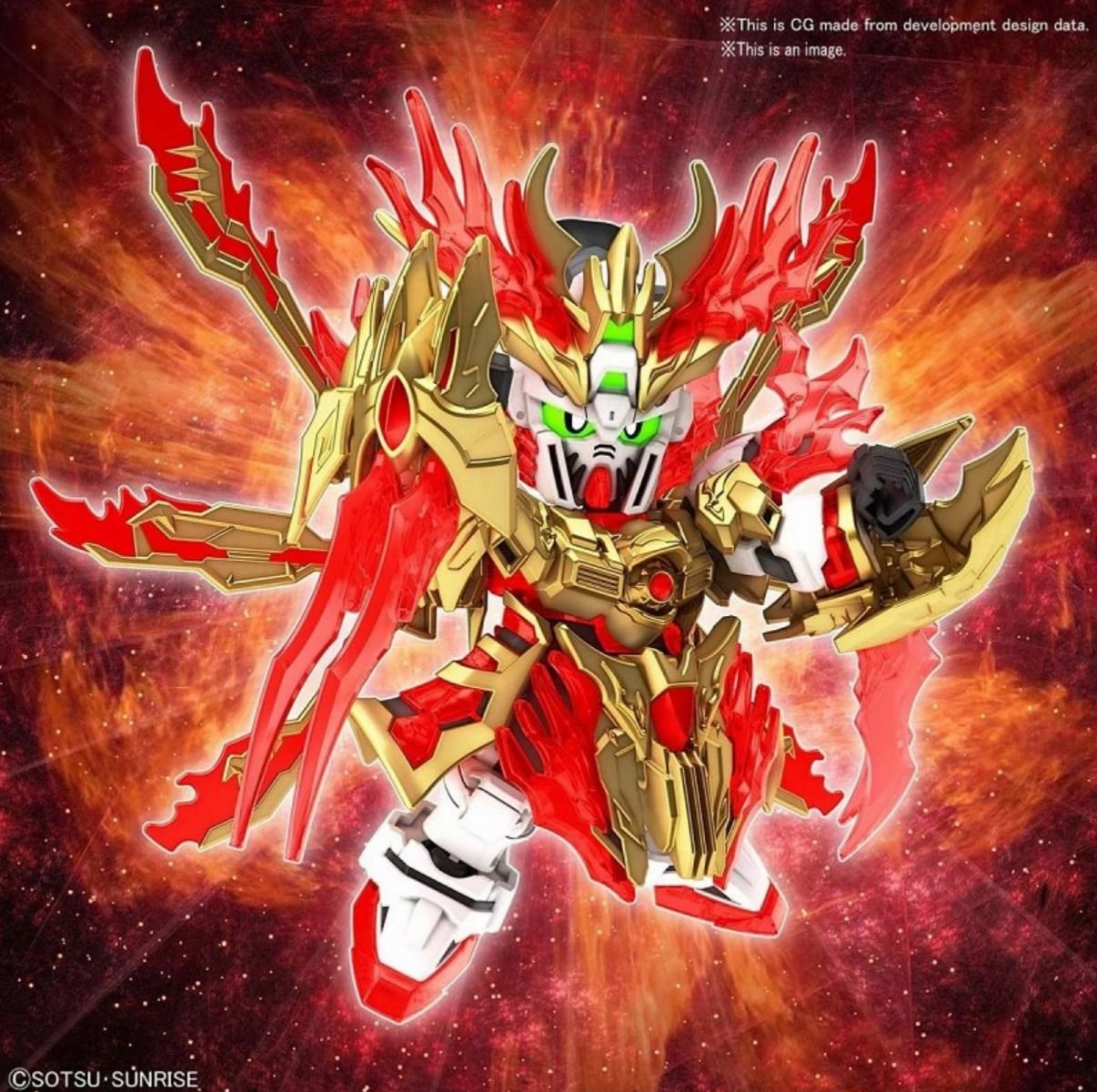 Gundam SDSS #033 Sangoku Soketsuden Yan Huang Zhang Fei God Gundam Model Kit Miniature Replica Fan Vote