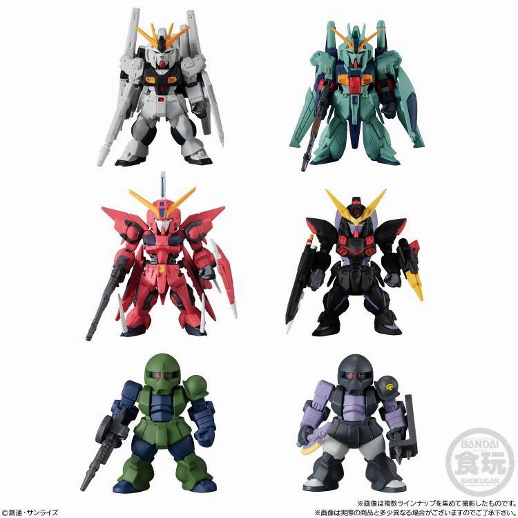 Bronze Cast Display Item Bandai FW Fusion Works Gundam Converge Volume 21 Trading Figure Set of 10