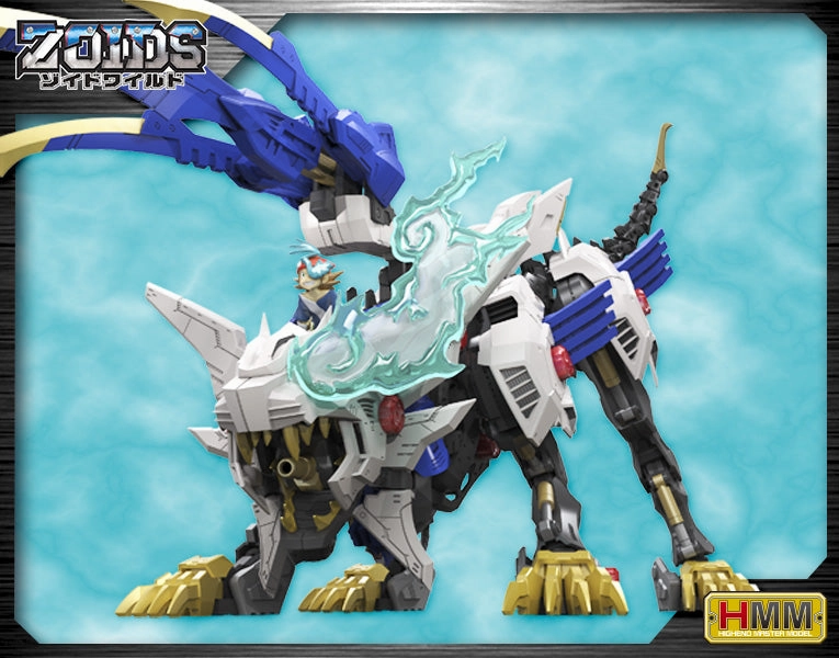 Robot Hero Kotobukiya 1/35 Zoids HMM W001 Wild Liger Scale Model Kit